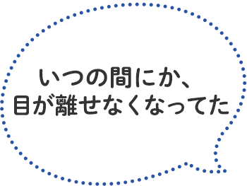 シーブリーズ 野いちご文庫 コラボ短編アンソロジー 今日 キミに告白します とびきり甘くてキュンとする7つの恋の短編集 野いちご 無料で読めるケータイ小説 恋愛小説