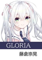 GLORIA